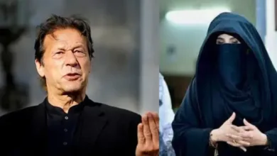 Imran Khan and Bushra Bibi Face Terrorism Charges Amid Protests