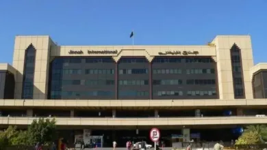 Suspected Human Trafficking, 30 People Offloaded in One Day