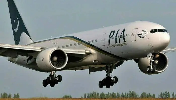 Govt Fails to Privatise PIA Due to Low Bid from Blue World City