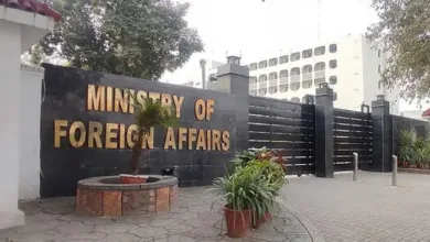 FO Condemns Attack on Former CJP Qazi Faiz Isa’s Vehicle in London