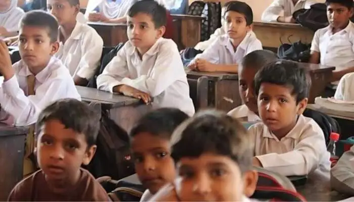 IDEAS 2024: Schools in Karachi to Close for Security Measures