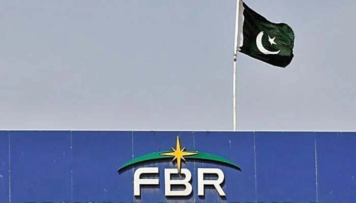 FBR to Launch Faceless Customs Assessment System in Karachi