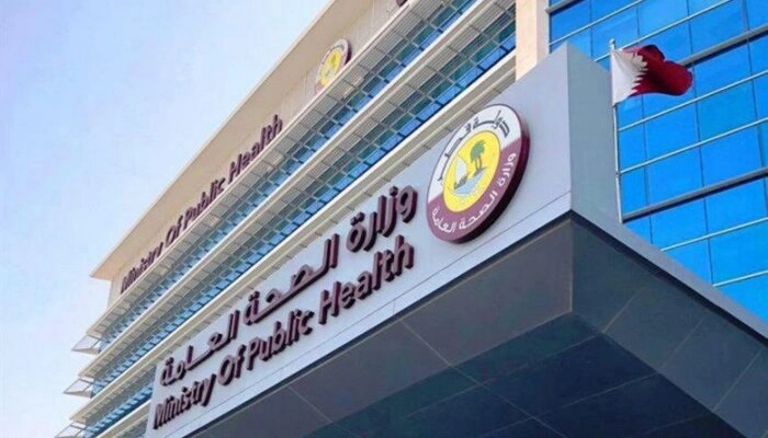 Health Ministry Urges Precaution Against Winter Respiratory Infections