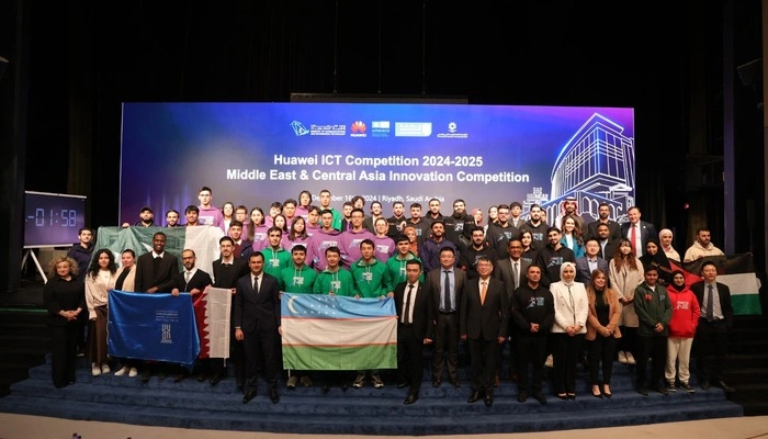 Huawei ICT Academy Marks 10th Anniversary with ME&CA Competition Finals