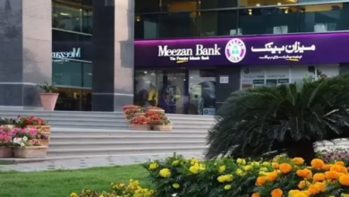 Meezan Bank Data Breach, Victims Compensated for Unauthorized Transactions