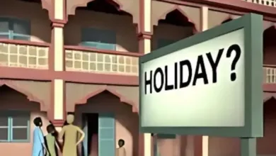 Public Holiday Declared for Sheikhupura By-Elections