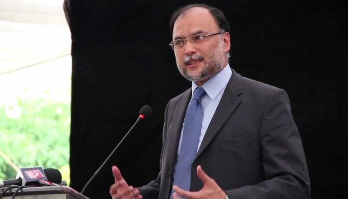 Ahsan Iqbal Stresses Unity Amid PPP Criticism