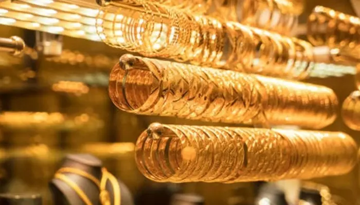 Gold Prices Drop After Record Highs