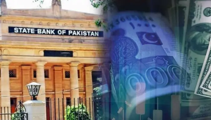 Pakistan’s Foreign Exchange Reserves Rise to $16.45 Billion