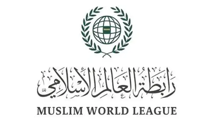 The Muslim World League Advocates for Women's Education