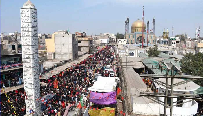 Who was Hazrat Lal Shahbaz Qalandar?