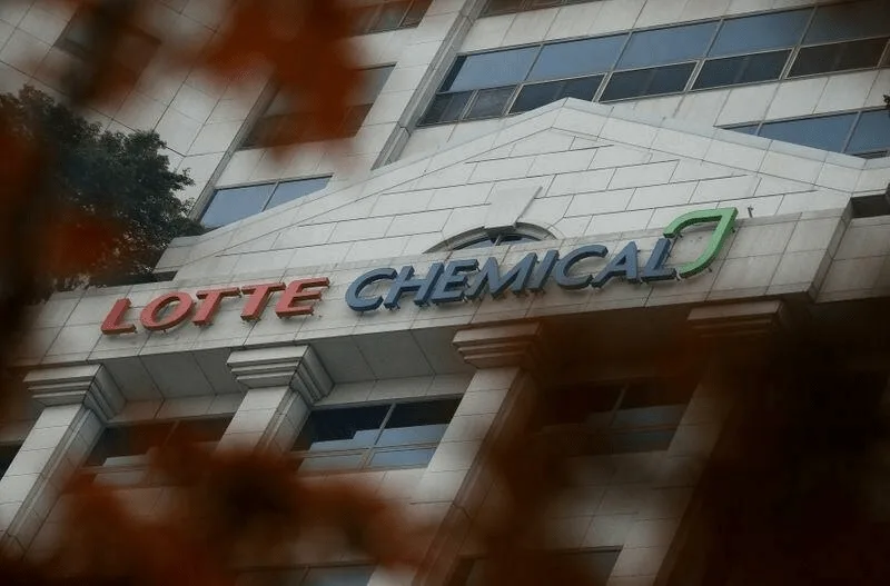 Lotte Chemical Korea Sells Entire Stake in Pakistani Subsidiary