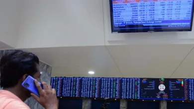 PSX Extends Bullish Rally on Economic OptimismPSX Extends Bullish Rally on Economic Optimism