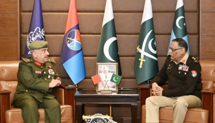 Pakistan and Bahrain Discuss Regional Security, Boosting Cooperation