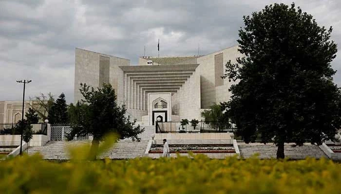 Six High Court Judges Elevated to Supreme Court Amid PTI's Boycott