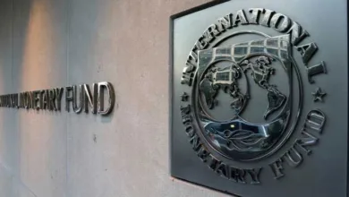 IMF Approves Tax Cut on Property Purchases in Pakistan