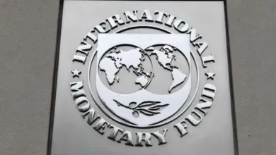 IMF Demands Crackdown on Tax Evasion in Pakistan’s Real Estate Sector