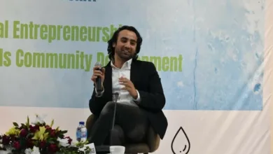 Pakistan Explores Crypto as a Strategic Asset