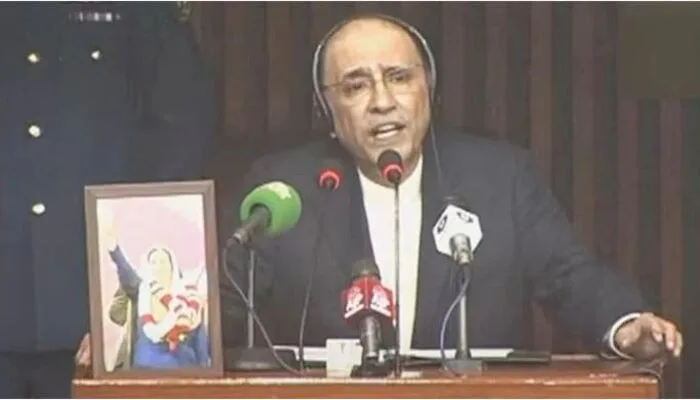 President Asif Ali Zardari Addresses Joint Session of Parliament