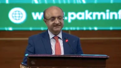 Pakistan Eyes Mining Boom with Focus on Sustainability