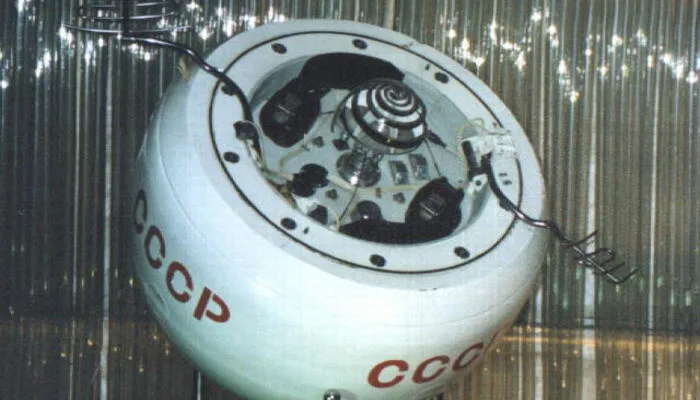 Failed Venus Probe Kosmos 482 Crashes Back to Earth
