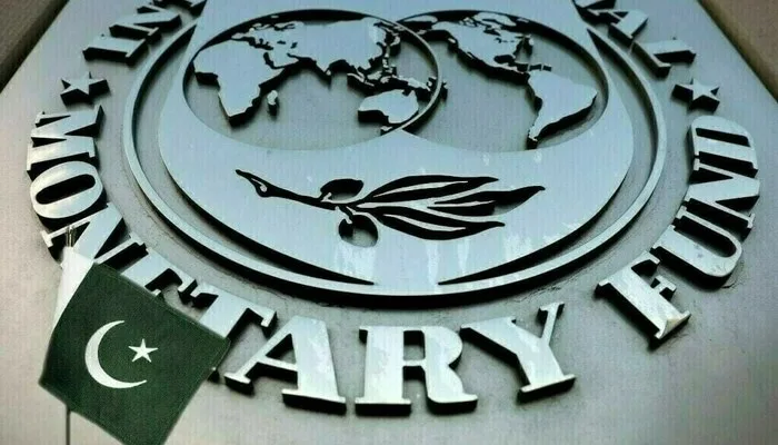 IMF Cuts Pakistan’s GDP Forecast to 2.6% Amid Weak First-Half Growth