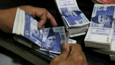 KIBOR Drops Sharply After SBP Cuts Policy Rate by 1%