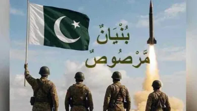 Pakistan Observes Youm-e-Tashakkur to Honour Armed Forces and Martyrs