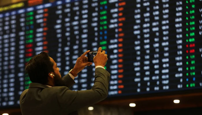 PSX Hits Record High as Bull Run Continues Amid Macroeconomic Optimism