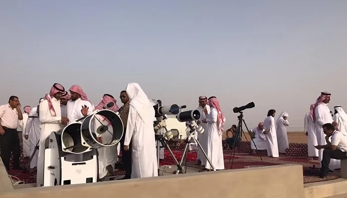 Saudi Arabia to Observe Dhul-Hijjah Moon Tonight to Decide Eid al-Adha Date