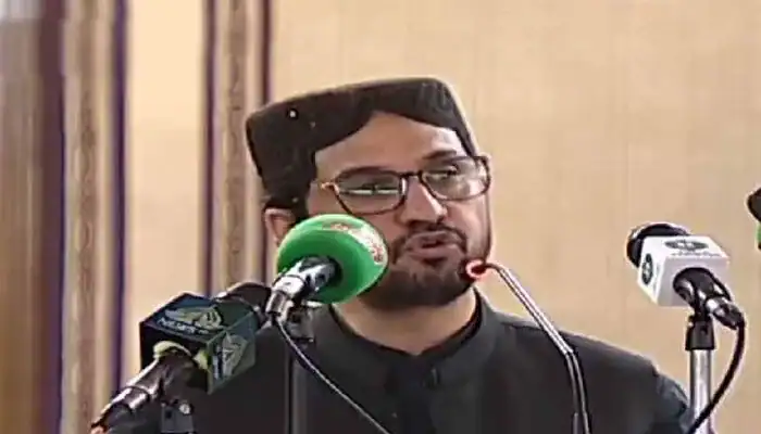 Balochistan Unveils Rs1,028bn Budget for FY2025-26
