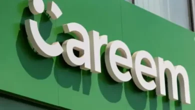 Careem to Shut Down Ride-Hailing Operations in Pakistan from July 18