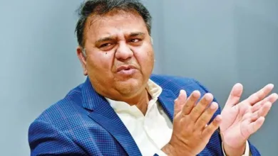 Court Lifts Travel Ban on Fawad Chaudhry After Legal Push