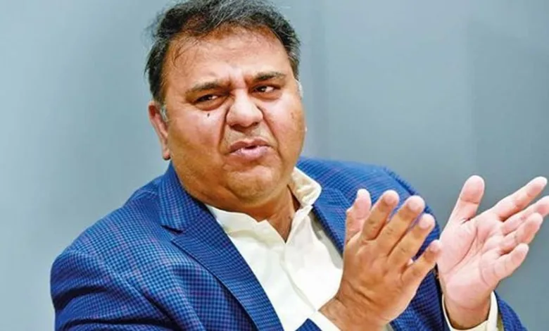 Court Lifts Travel Ban on Fawad Chaudhry After Legal Push