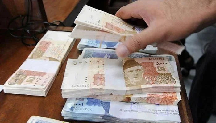 Govt Considers 5–7.5% Salary, Pension Hike Under IMF Watch