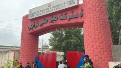 Jailbreak After Earthquake Shakes Karachi 213 Inmates Escape Malir Jail