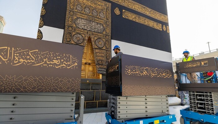 Kiswa of Holy Kaaba Replaced to Mark Start of Islamic Year 1447 AH