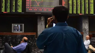 PSX Soars Past 120,000 Mark Ahead of Budget 2025
