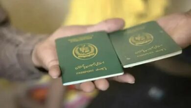 Pakistani Passport Holders Can Travel to 32 Nations Visa-Free