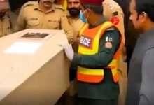 Balochistan Bus Attack Sparks Outrage as State Vows Action