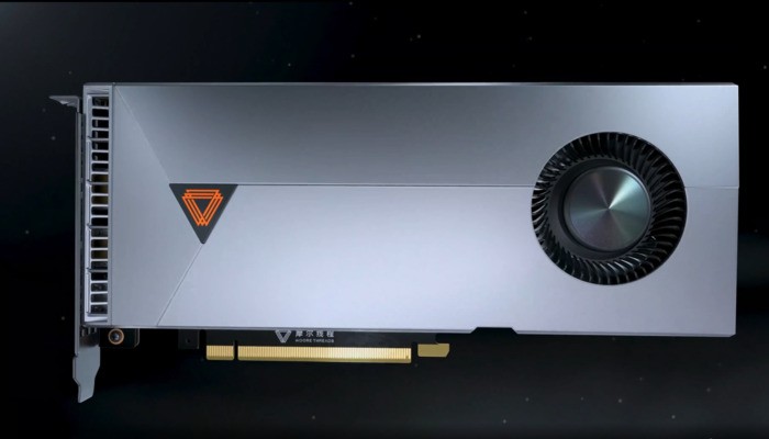 China’s MTT S90 GPU Challenges NVIDIA RTX 4060