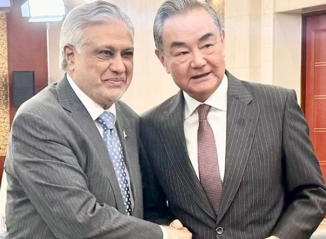 Dar, Wang Yi Discuss c, Regional Peace at SCO Summit 1 Dar, Wang Yi Discuss CPEC, Regional Peace at SCO Summit