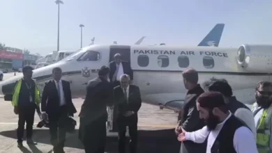Dar in Kabul for UAP Railway Pact to Boost Regional Trade