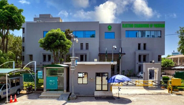 ECP Announces Reserved Seats Major Parties Secure Key Positions