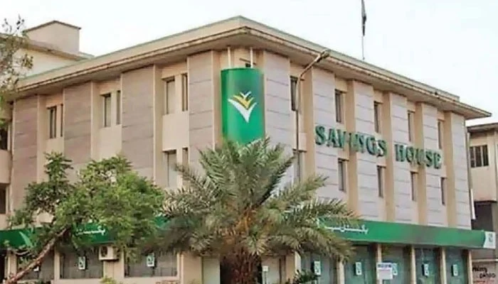 Govt Cuts Profit Rates on Savings Schemes Amid Market Stability Push