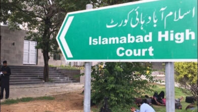 IHC Issues Contempt Notices in Aafia Case