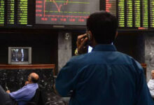 Investor Confidence Lifts PSX to Record Close Amid Economic Optimism