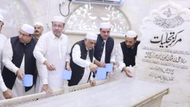 Ishaq Dar Performs Annual Ghusal at Data Darbar