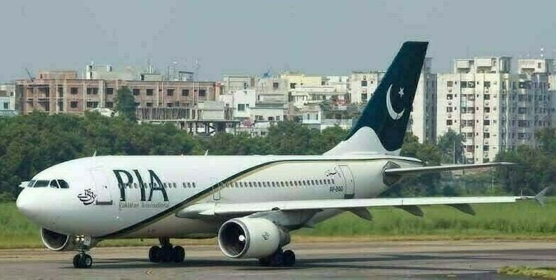 Lucky Cement Clarifies No Binding Deal Yet in PIA Privatization Bid