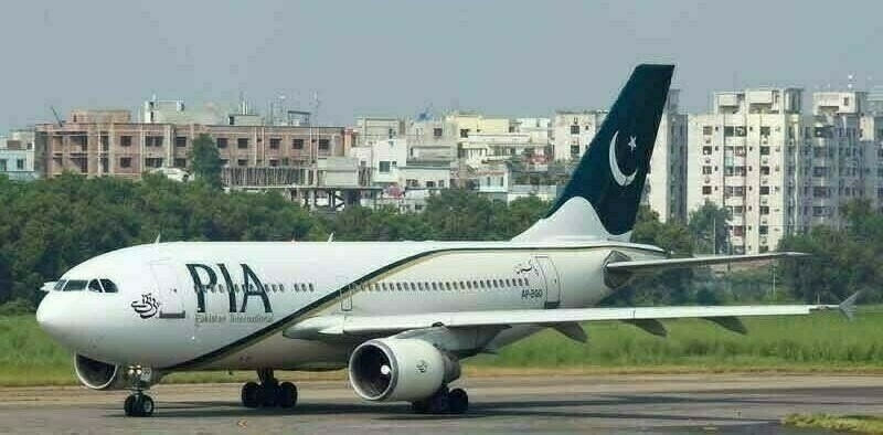 Lucky Cement Clarifies No Binding Deal Yet in PIA Privatization Bid